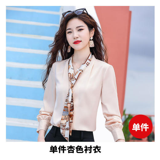 XZ-XZ142-21668XXN醋酸缎面雪纺衬衫女长袖丝巾2021年新款秋季上衣时尚职业v领衬衣 商品图5