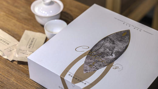 2021·自性·野生红裤古树红茶 商品图1