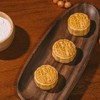 【新疆无蔗糖月饼】手工月饼 牛奶冬蓉饼礼盒装50克x6枚/盒x2盒（三个三年牛奶芝士+牛奶蛋黄）放冰箱一下又另外一个口感 商品缩略图8