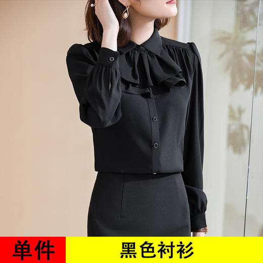 XZ-YZH6576气质设计感蝴蝶结法式系带衬衫小众垂感微喇袖雪纺衬衫上衣女 商品图6