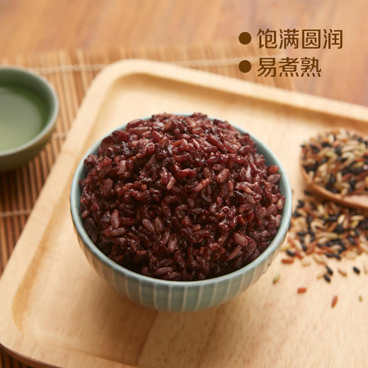 中粮初萃 全谷物三色糙米320g（真空） 商品图5