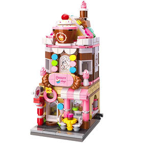 启蒙沁心甜品屋C0101