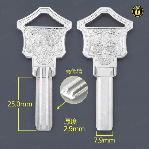 〖2108〗新恒原子3.0 商品图0