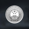 2020年贺岁福字银币 商品缩略图4