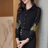 XZ-AL-652339199524黑色职业装衬衫女秋装工作服气质2021新款白色衫长袖刺绣正装衬衣 商品缩略图1