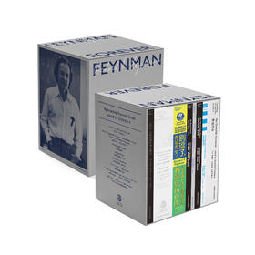 《永远的费曼：走近费曼丛书》（全8册）