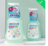 贝诗婷儿童泡泡洗发沐浴露330ml（210516） 商品缩略图1