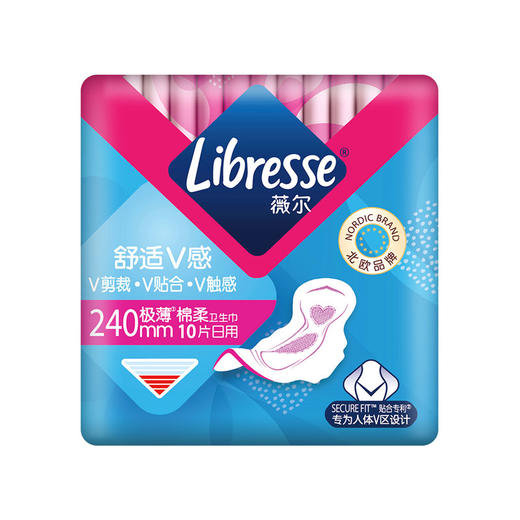 Libresse薇尔日夜用卫生巾16片+得宝湿厕纸40片 商品图1