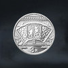 2020年贺岁福字银币 商品缩略图3