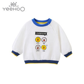 英氏-童衣类（秋）E1连针圆领长套衣英氏白110CM