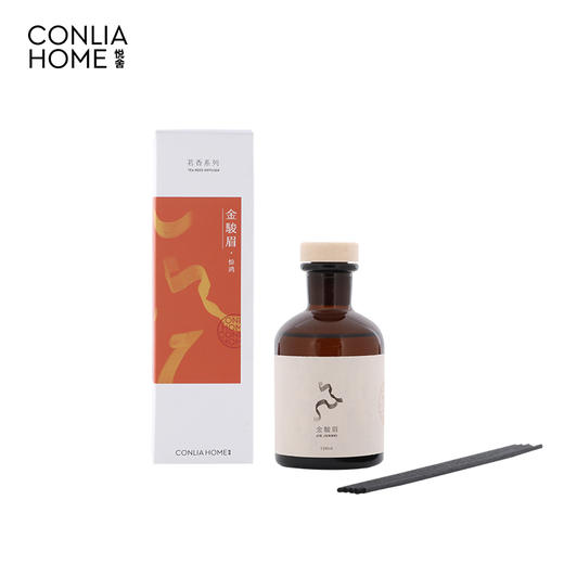 茗香系列挥发香薰120ml  淡淡茶香（临期特惠） 商品图6