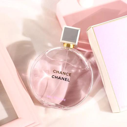 粉邂逅 EDT Chance Eau Tendre「邂逅系列里最温柔的 清甜可爱的花中精灵」 商品图4
