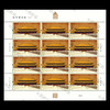 故宫600年大版邮票 完整大版4张  商品缩略图2