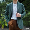 Merino Brothers Hopsack Blazer 澳洲美丽诺羊毛绿色全麻衬单西 商品缩略图4