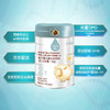 韩国进口蓓康僖启铂较大婴儿配方羊奶粉2段 800g 商品缩略图1