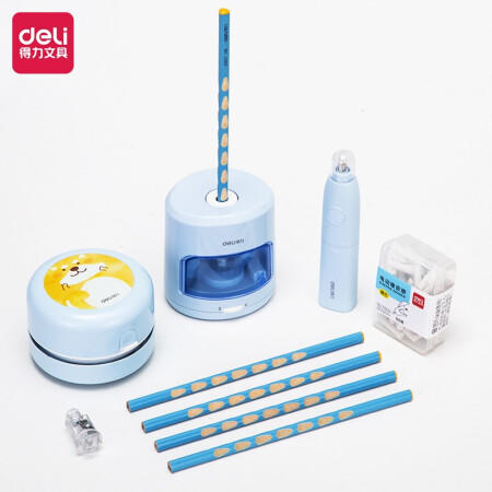 得力(deli)学生电动文具套装5件 桌面吸尘器+电动橡皮擦+电动卷笔刀+洞洞铅笔+橡皮擦替芯 文具大礼包33303 商品图1