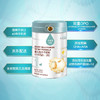 韩国进口蓓康僖启铂婴儿配方羊奶粉1段 800g 商品缩略图1