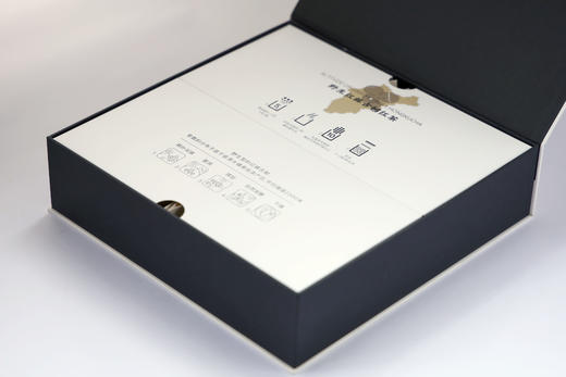 2021·自性·野生红裤古树红茶 商品图2