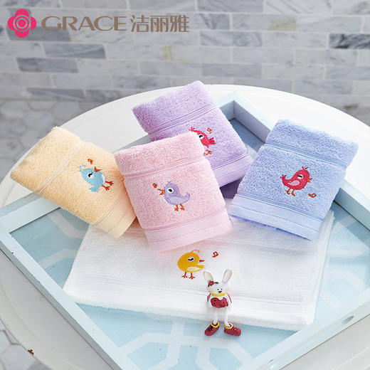【母婴】洁丽雅儿童毛巾 洗脸 纯棉童巾婴儿 可爱卡通宝宝柔软吸水小毛巾 商品图0