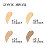 阿玛尼（Armani）大师蓝标粉底液 商品缩略图2