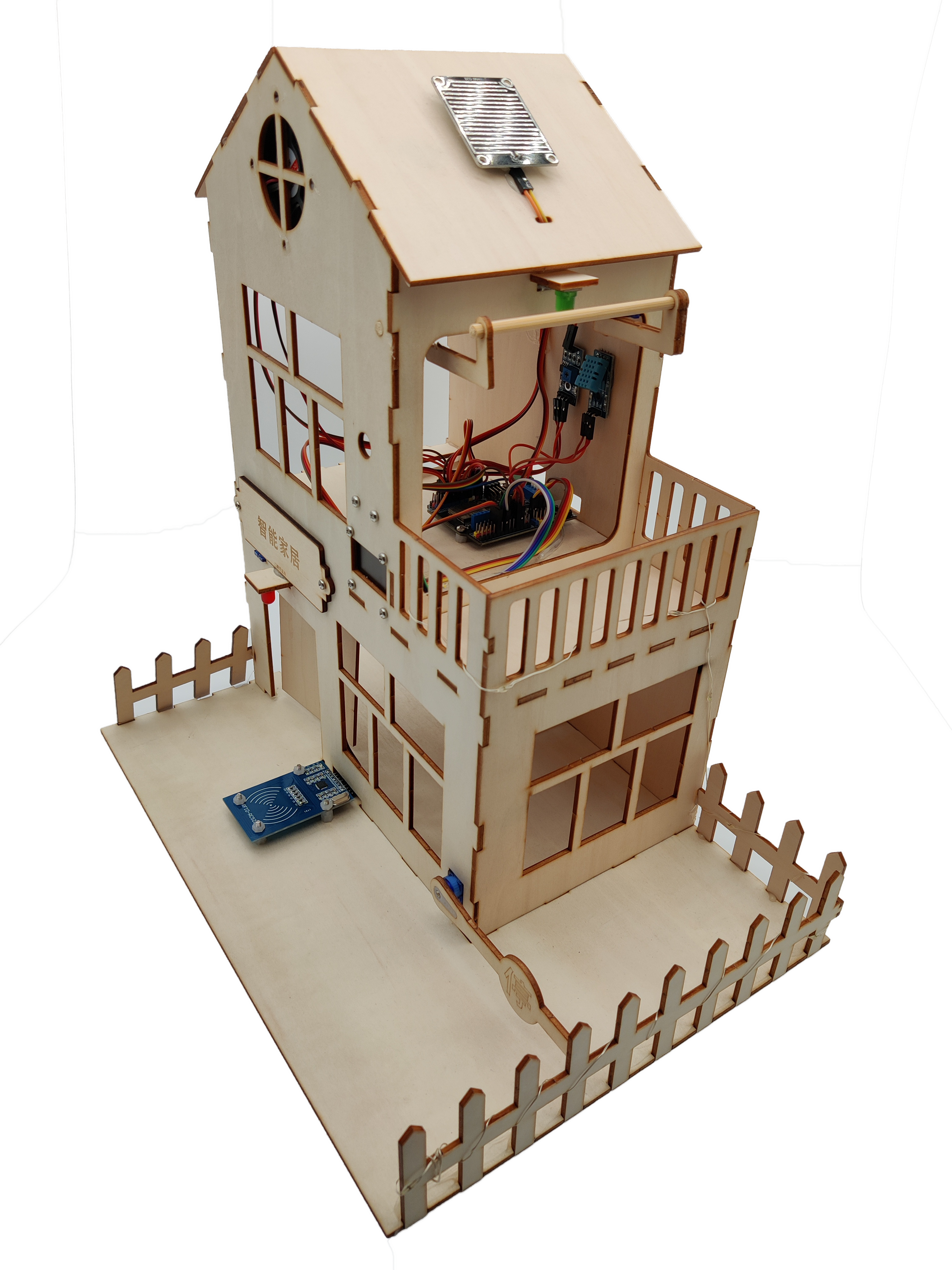 智能小屋（物联网版） 适用于常规课,短期课