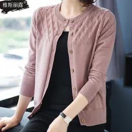 TZW-新款宽松毛衣开衫加厚毛线外搭上衣 商品图7