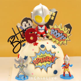 球形奥特曼蛋糕