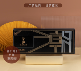 荣诚经典四重奏