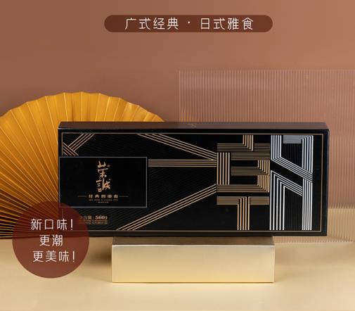 荣诚经典四重奏 商品图0