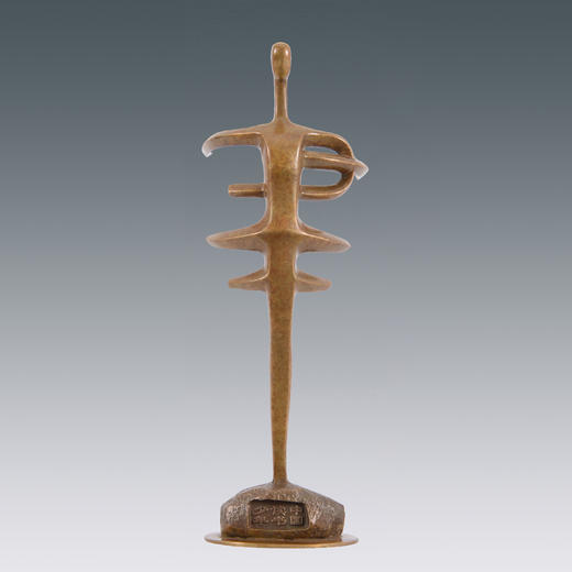 专用奖杯欣赏  宇达制作 商品图14