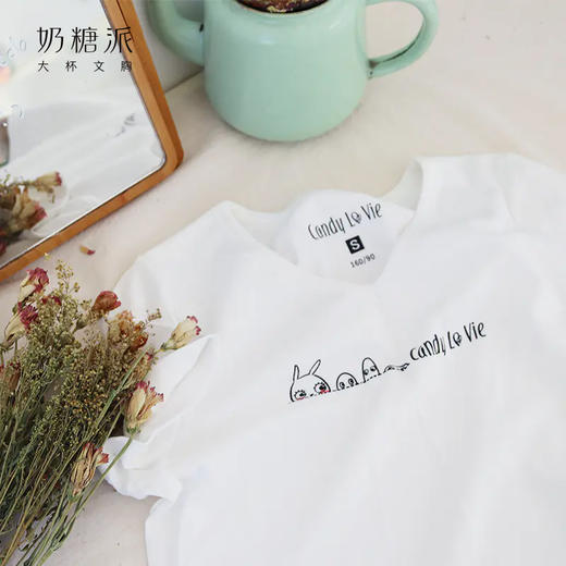 奶糖派大胸修身显瘦剪裁纯棉白色印花T恤 商品图1