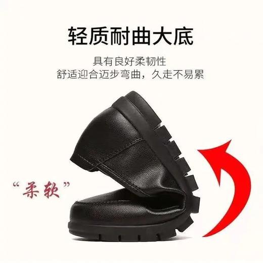 TZW-春秋新款防滑舒适平底软底中老年单鞋工作女单鞋 商品图9