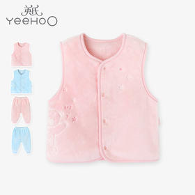 英氏-内衣类（冬）C9粉法兰绒裤子 粉红