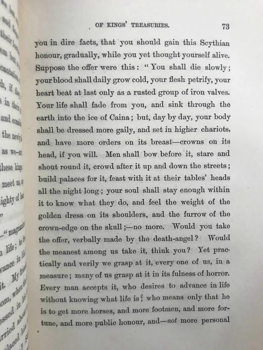 1885年 罗斯金《芝麻与百合/尘埃的伦理/野橄榄王冠空中女王》 漆布精装32开 商品图3