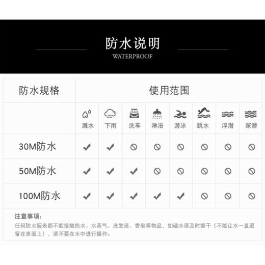 1楼COACH/蔻驰AUDREY系列质感母贝表盘手表女士钢表链腕表复古小金表 商品图8