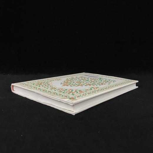 鲁拜集 杜拉克12幅彩色插图 精装18开 商品图2