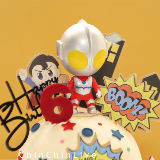 球形奥特曼蛋糕 商品图1