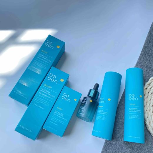 泊本水乳精华 商品图0