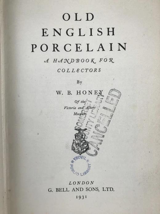 英国老瓷器收藏者手册 96页插图 皮脊加漆布面精装大32开 商品图3