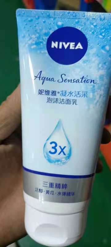 妮维雅凝水活采泡沫洁面乳 商品图0