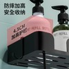 浴室置物架卫生间免打孔厕所洗澡间洗手间墙上壁挂收纳架 商品缩略图5
