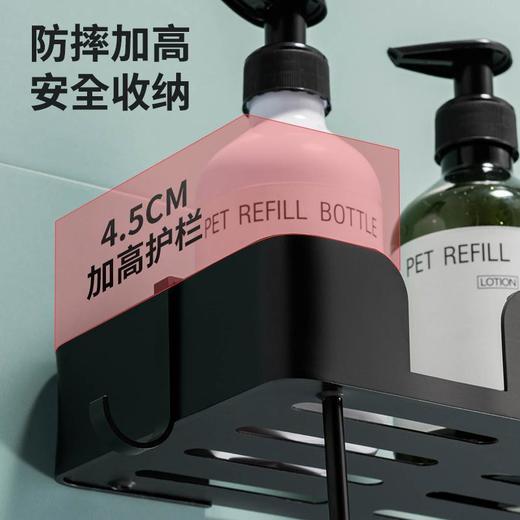 浴室置物架卫生间免打孔厕所洗澡间洗手间墙上壁挂收纳架 商品图5