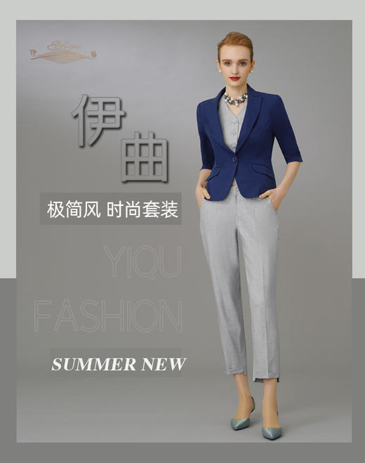 【特惠】YIQU|“极简风”裤（细灰）PT 商品图2