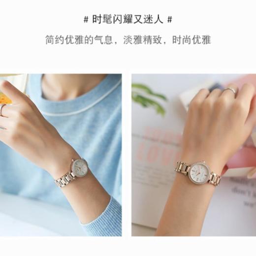 1楼COACH/蔻驰PARK系列经典钢带蝴蝶扣石英手表女士腕表 商品图7