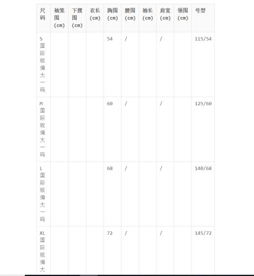 Champion【童款】YOUTH ATHLETIC青少年运动长袖T恤  CT1079-03  灰色【国际版偏大一码】 商品图3