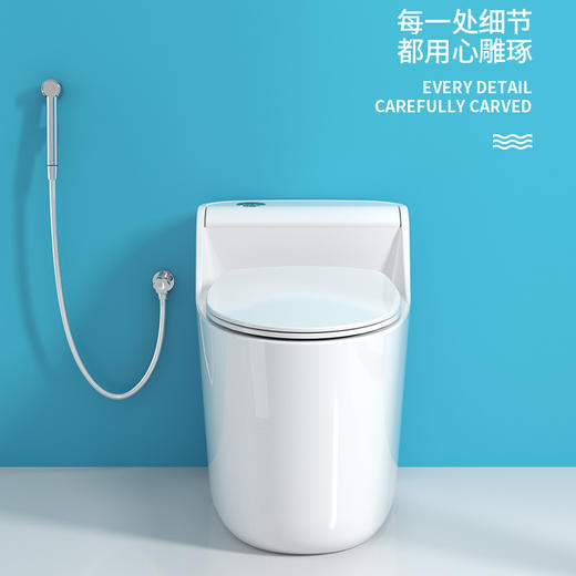 SQ：5032飞雁马桶-全白 商品图1