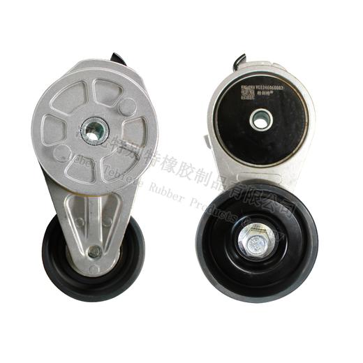 重汽豪沃A7皮带张紧轮VG1246060002/VG1246060022（适用10pk1282）（101282）WD12、欧III皮带张紧轮、重汽豪沃A7、欧III皮带涨紧轮（0022）（0002） 商品图3
