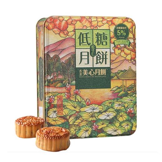 【香港美心低糖松子仁白莲蓉月饼】6枚x90g  莲蓉细腻幼滑，晶莹透亮，松籽仁甘香回味。 商品图1