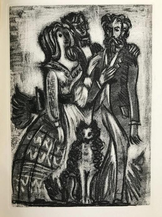 画家签赠本 雅克·兰西安诗集 佩德罗·弗洛雷斯蚀刻版画插图 散页装大32开带书匣 商品图8