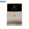 海尔（Haier）管线机HGR2012B 商品缩略图0